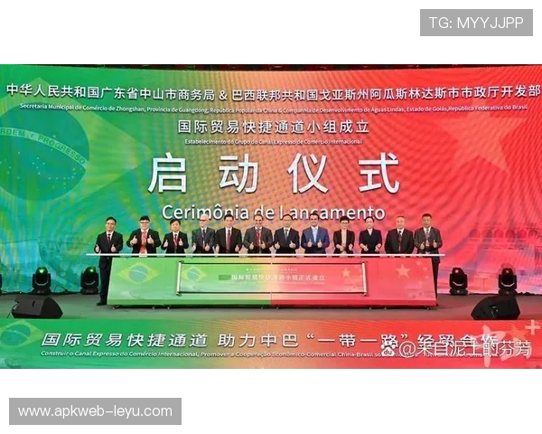 弗拉门戈如何破局?体育内容创新:从巴西到中国,打破文化隔阂 弗拉门戈如何破局?体育内容创新:从巴西到中国,打破文化隔阂